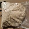 Buy Adbb online